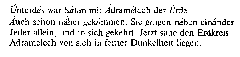 имитация гекзаметра